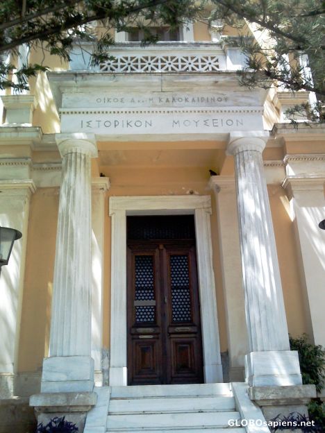 Postcard Heraklion inner city