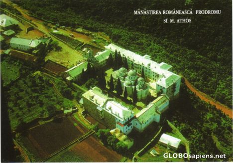 Postcard The Romanian Skite Prodromou