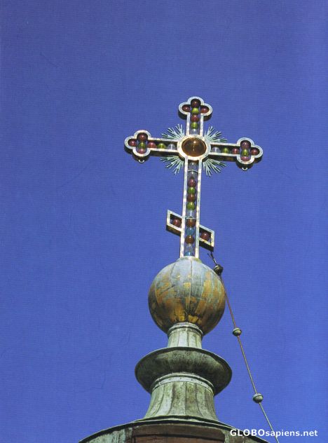 Postcard Skite Pr. Ilias