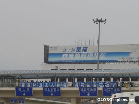 Postcard border to china