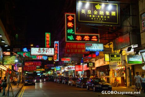 Kowloon street lights