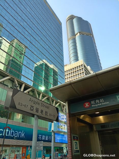 Postcard Mong Kok