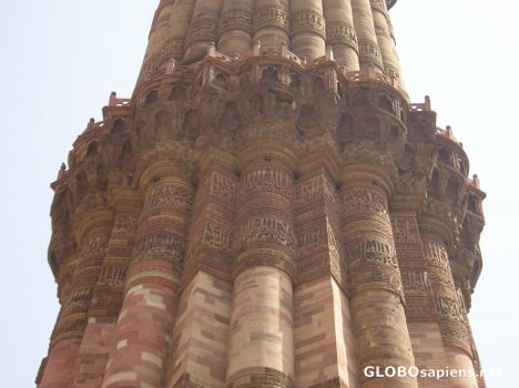 Postcard Qutb Minar
