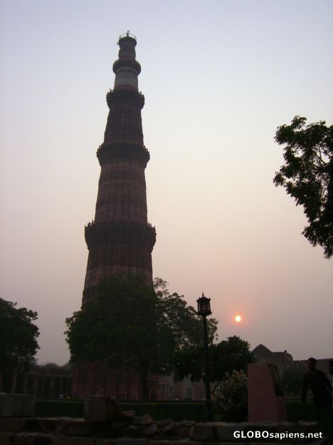 Postcard Qutab Minar