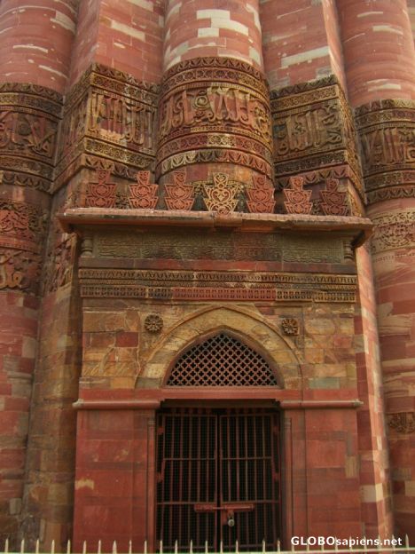 Postcard Gates of the Qutab Minar