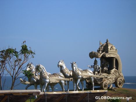 Postcard Geetopadesh- View from the RNS hotel