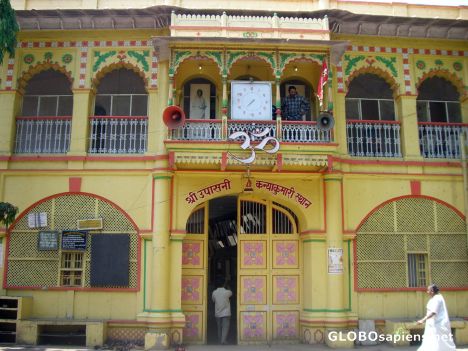 Sri upasini maharaj (Brahmacharini ashram)