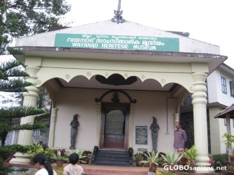 Postcard Enterence to the Wayanadu Heritage Museum!