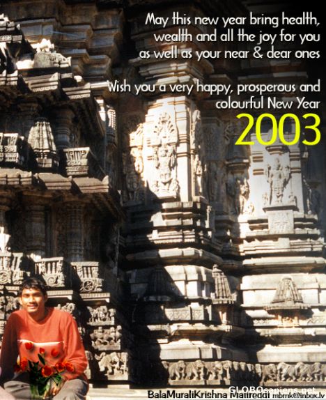 Postcard Belur is famous for its exquisite temples.