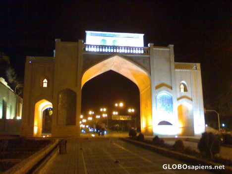 Postcard Quran Gate