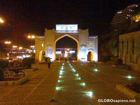 Postcard Quran Gate