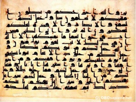 Postcard holly shrine of emam reza