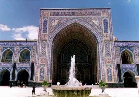 Postcard holly shrine of emam reza