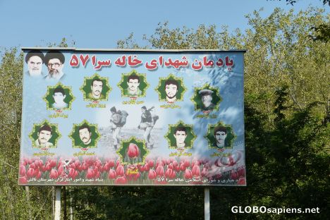 Postcard Between Anzali and Ardebil at the Roadside