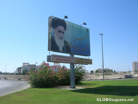 Postcard Imam Khomeiny