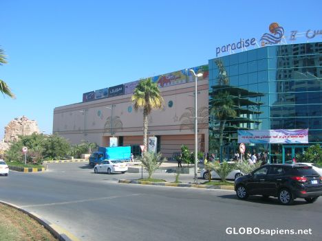 Postcard Paradise Mall