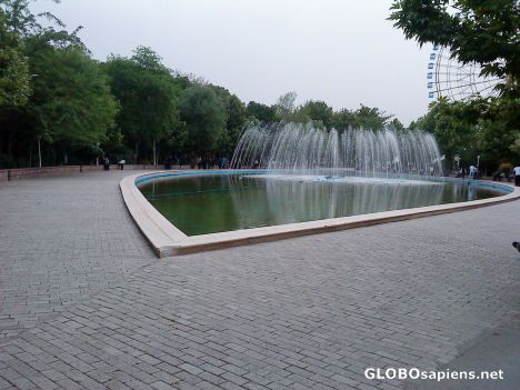 Postcard Mellat Park