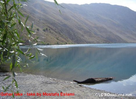 Postcard Gahar lake