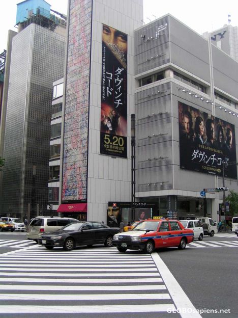 Postcard Sony Square