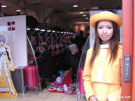 Postcard Pachinko hall