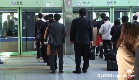 Postcard Line on the platform