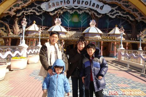 Postcard Sanrio Puroland