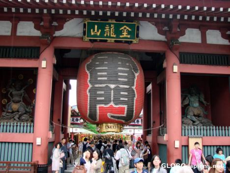 Postcard Asakusa