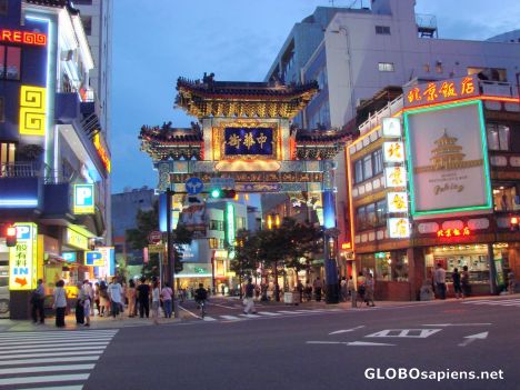 Postcard China town