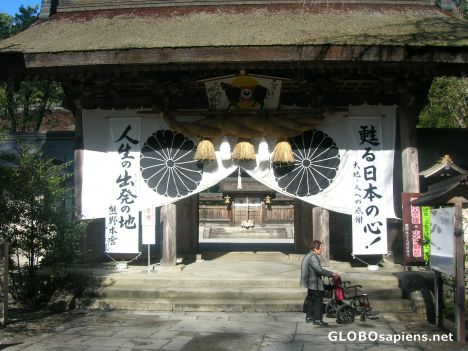 Postcard I reached the Great Temple. Hurrah!