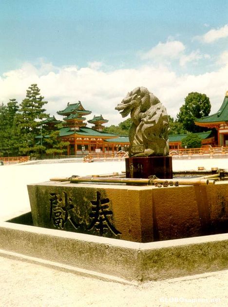 Postcard Heian Shrine, Higashiyama, Kyoto