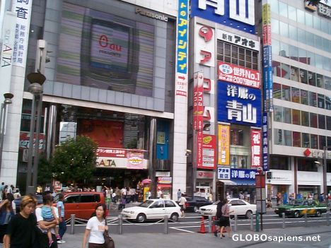 Postcard Shinjuku's shopping district