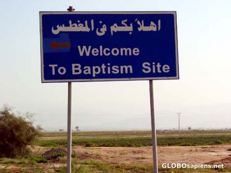 Postcard Baptism Site