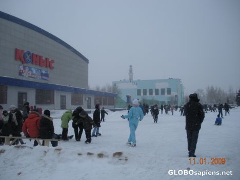 Postcard Kazakhstan Aktobe