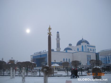 Postcard Aktobe Kazakhstan