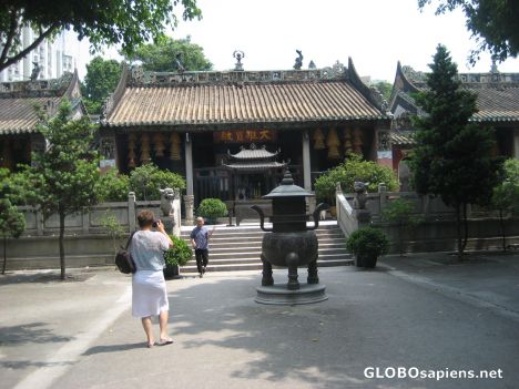 Postcard Macau -