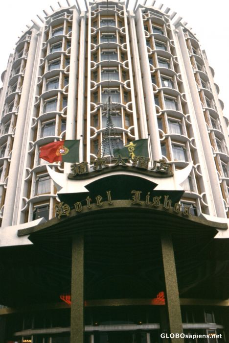 Postcard Macao - Hotel Lisboa