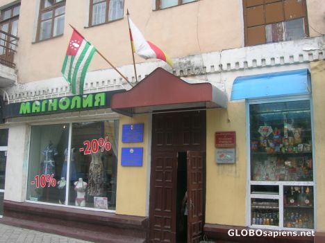 Postcard Flags of Abkhazia and South Ossetia