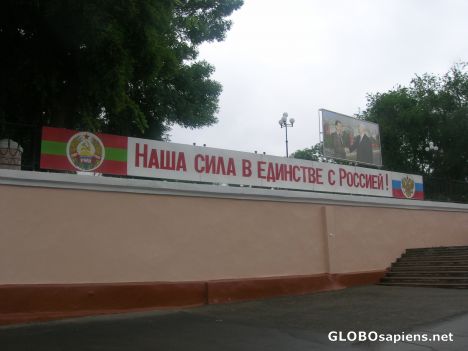 Postcard Our strenght in the Union with Russia