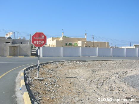 Postcard Stop sign in Bukha