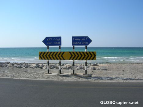 Postcard Walking to the border with UAE