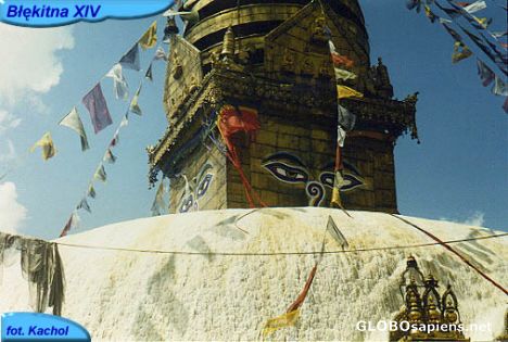 Postcard Nepal