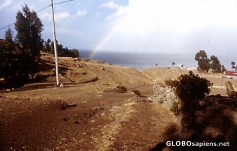 Postcard Rainbow on Amantani