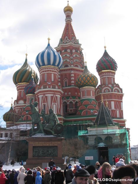 Postcard Saint Basil's Cathedral