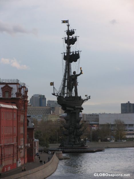 Postcard Peter I monument