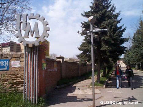 Postcard Near the railroad station