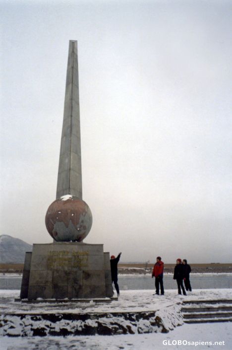 In the Geographical center of Asia