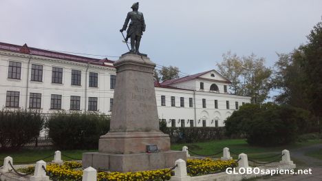 Postcard Monument of tsar Peter