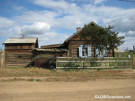 Postcard A Street and Houses in Huzhir