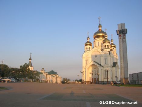 Postcard Downtown Khabarovsk