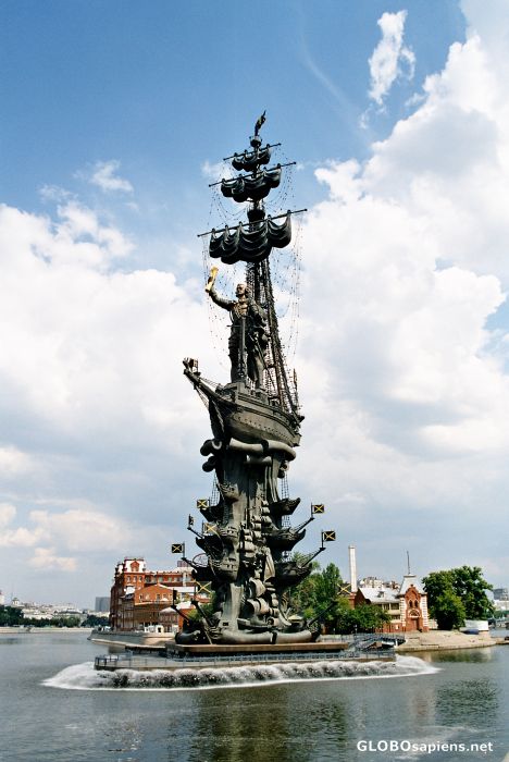 Postcard The Peter Great tzar monument